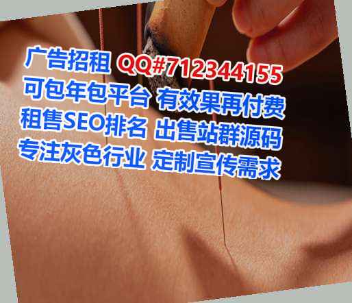 马关孕母珠宝事务所